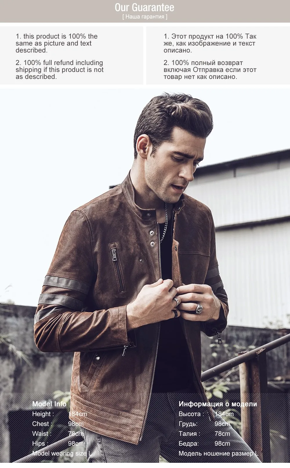 Autumn Winter Casual Men's Genuine Pigskin Leather Motorcycle Jacket