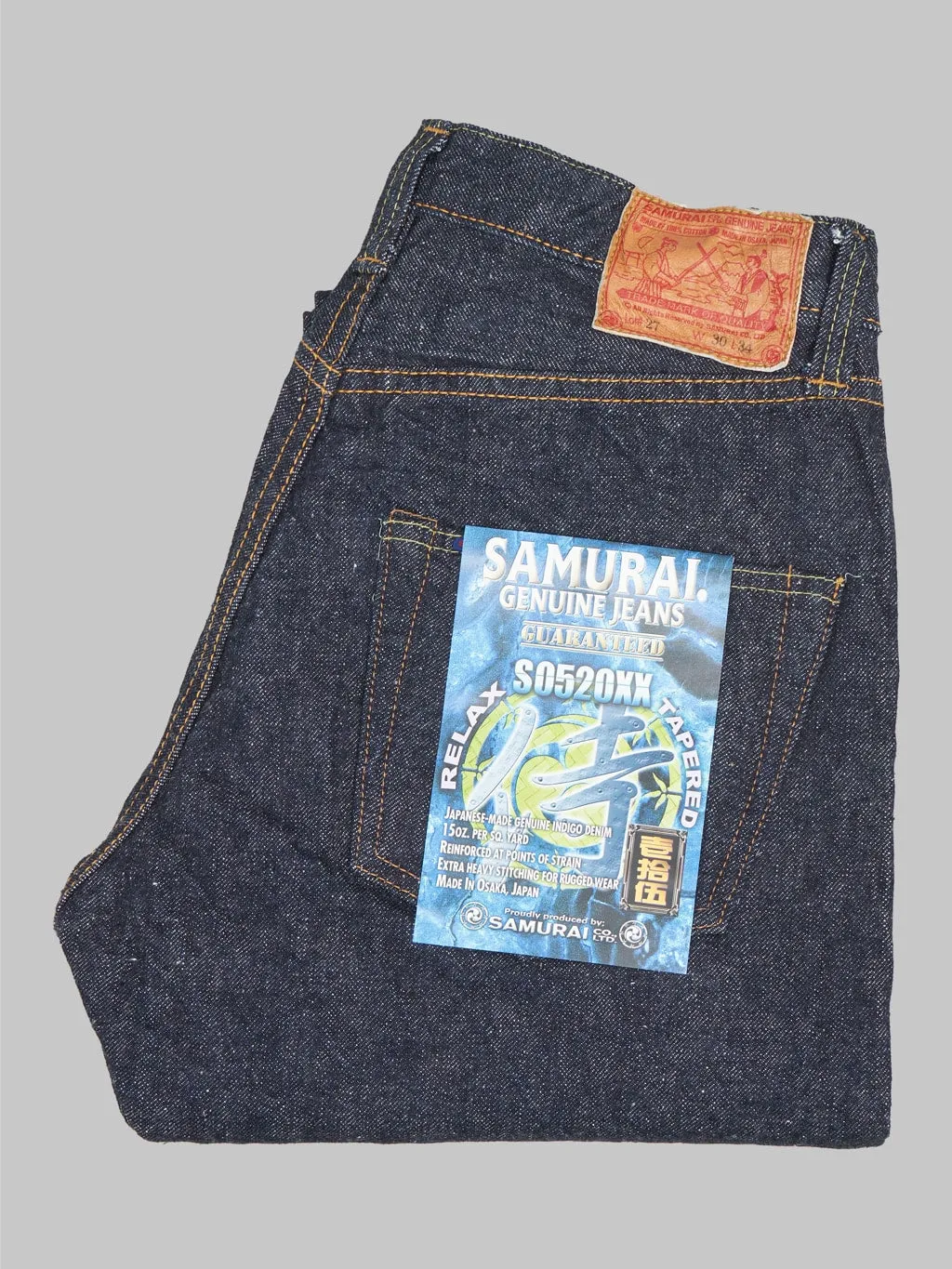 Samurai Jeans S0520XX "Otokogi" 15oz Relaxed Tapered Jeans