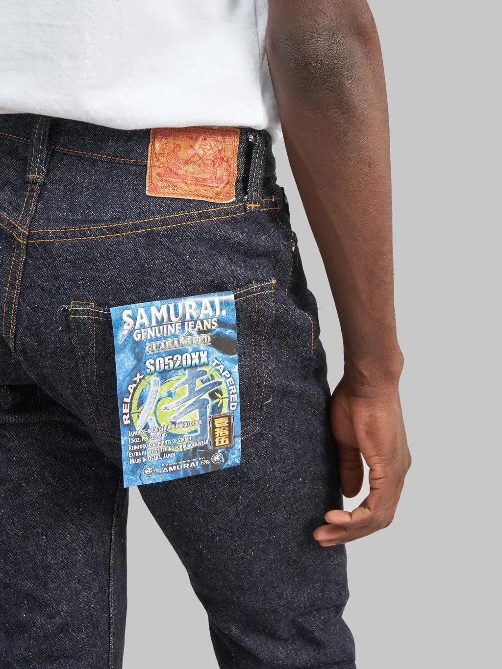 Samurai Jeans S0520XX "Otokogi" 15oz Relaxed Tapered Jeans