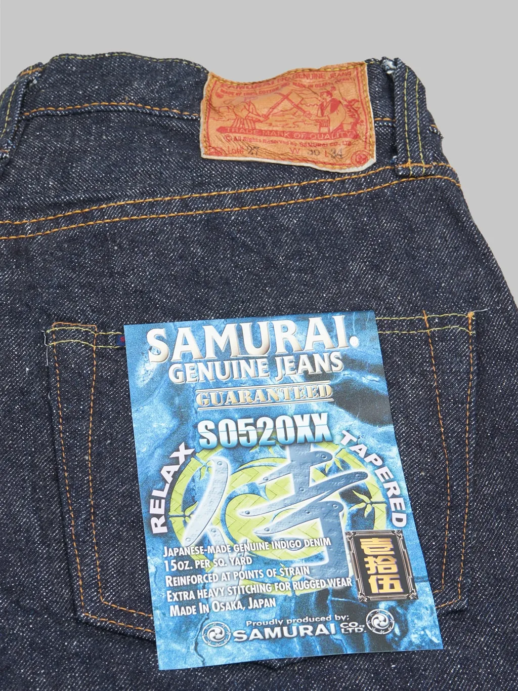 Samurai Jeans S0520XX "Otokogi" 15oz Relaxed Tapered Jeans