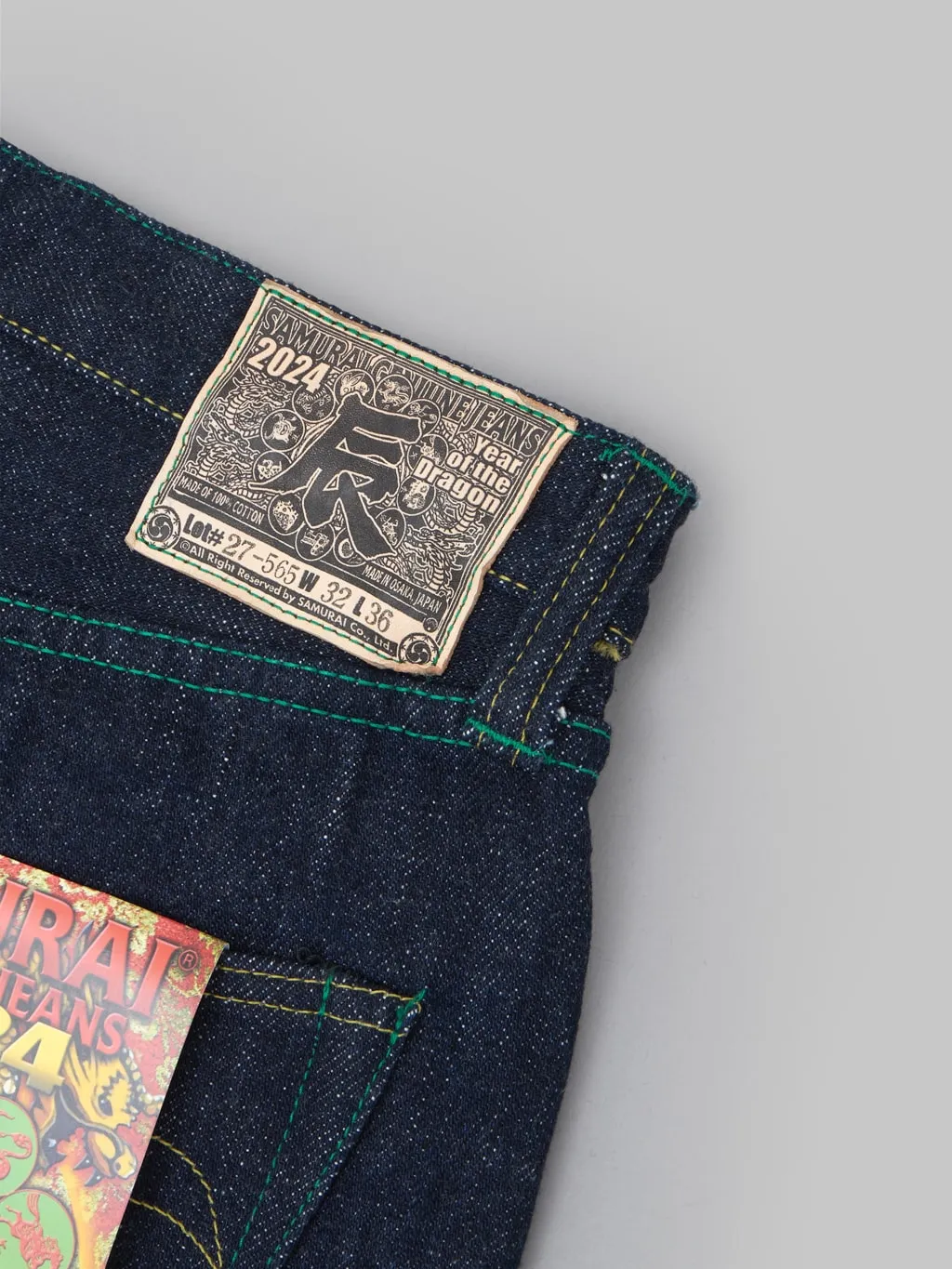 Samurai Jeans S500XX21oz-24T "Year Of The Dragon" 21oz Regular Straight Jeans